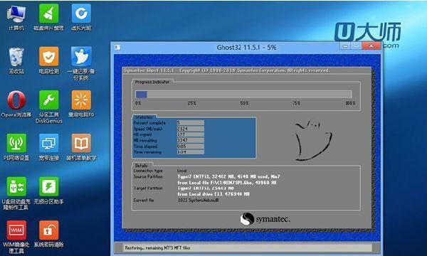 解析IS-IS学习不到对端路由