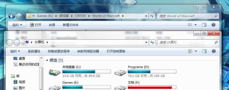 如何Master Data Service调用API创建Model
