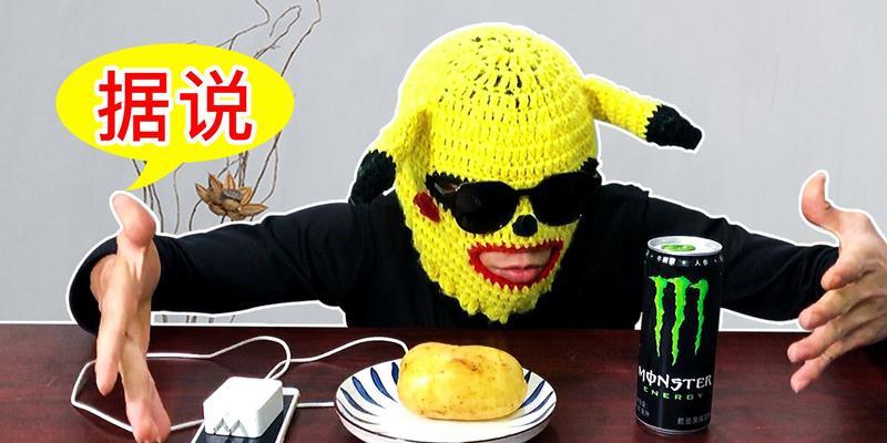 SQL Server数据库之 “混合排序规则环境”的描述