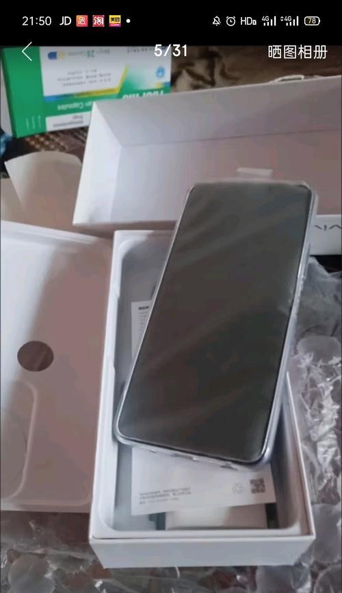 聊聊分布式系统安全