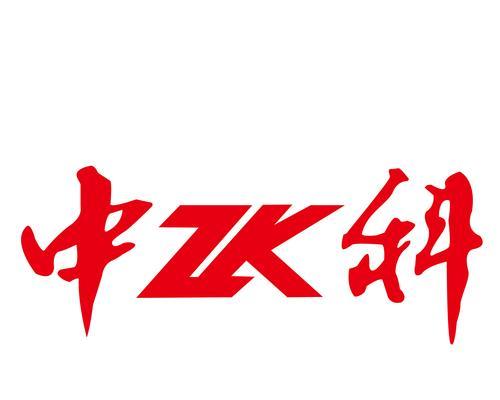 麦当劳系统被攻击，韩国和中国台湾地区的客户信息遭泄露