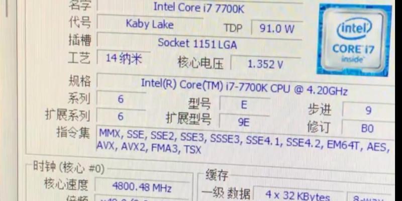 网络安全攻防：数据隐写
