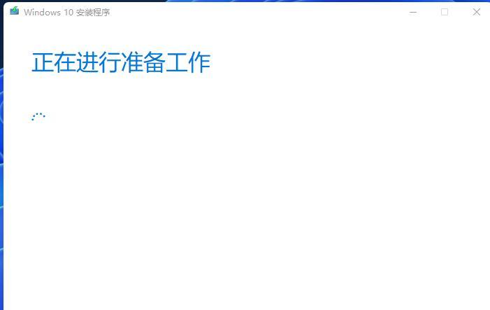 轻松应用Linux连接校园网