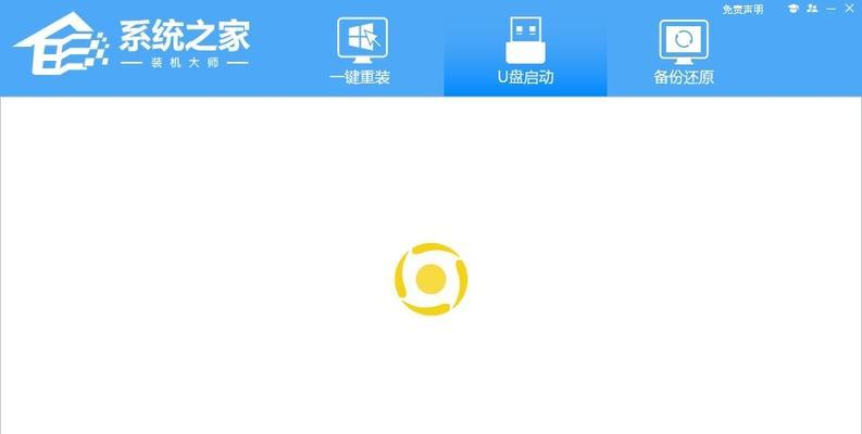 Oracle临时表游标未释放导致回滚段空间不足的解决方案