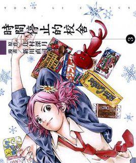 shell脚本操作postgresql的代码