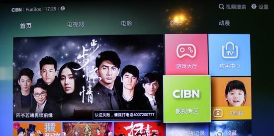 加密货币繁荣:试水前您需要了解的内容