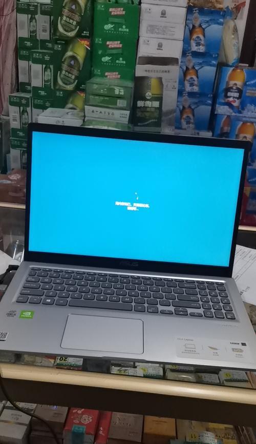 Windows7系统时钟查看方法及设置显示时区