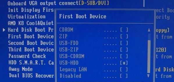 Proftpd的权限控制