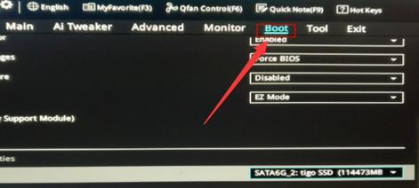 Redis6.0为何引入多线程？单线程不香吗？