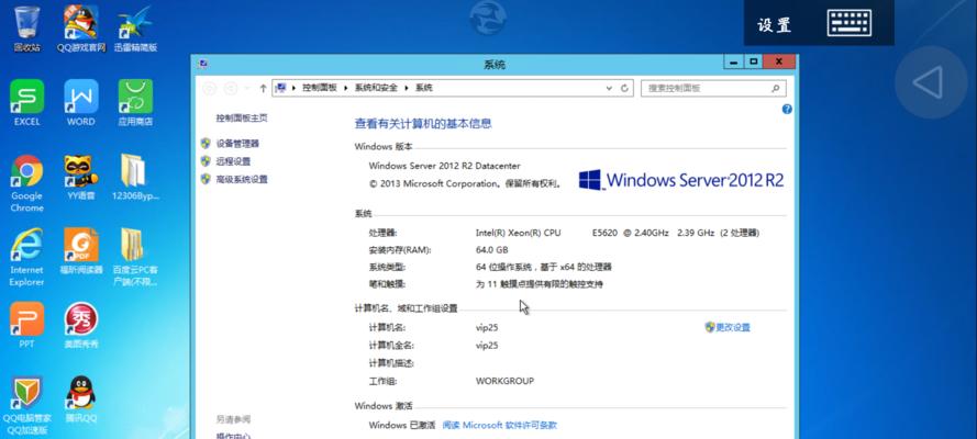 MySQL查看及杀掉链接方法大全