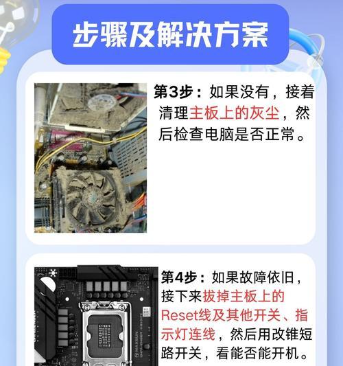 .xyz域名有什么含义和特点?