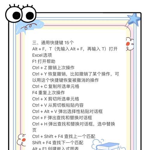 SQL Server中数据该如何导入导出?