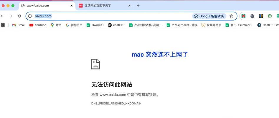 后端Java开发如何防御XSS攻击