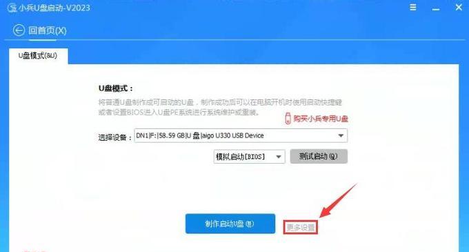 MariaDB之Spider存储引擎实践详解