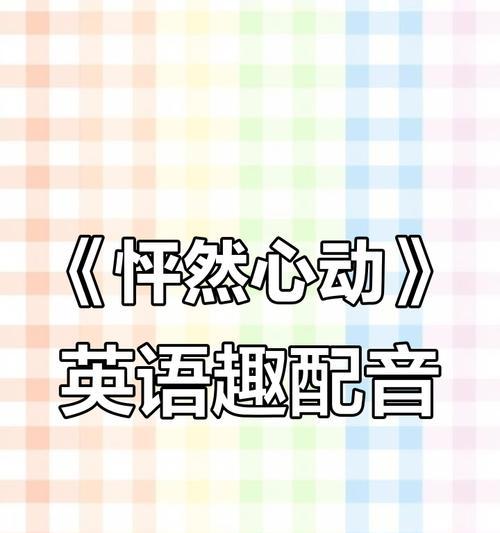 Cassandra查询语句CQL的小技巧