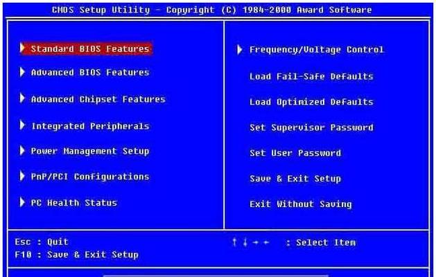 说说MongoDB的插入原理