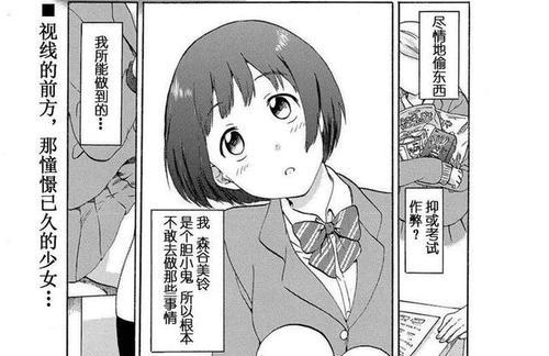 深渊之刃-Greenplum数据库之拉链表的实现