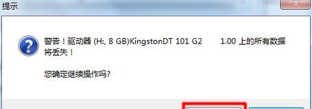 微软 BI 系列随笔 - SSIS 基础 - 参数与环境