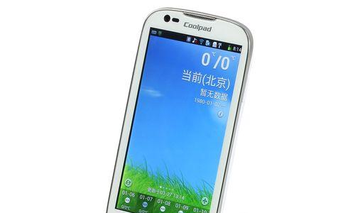 十个非常实用的MySQL命令!