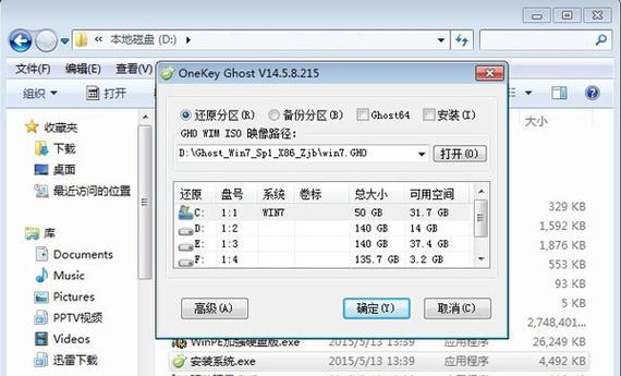 Redis中哈希分布不均匀该怎么办
