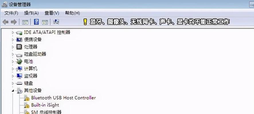两种DB2分区数据库恢复方式