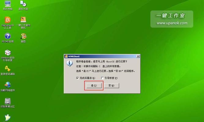 MySQL索引背后的数据结构及算法之基础篇