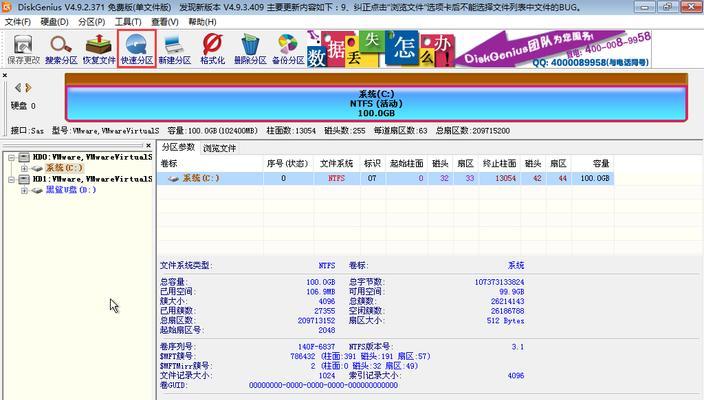 Linux Oracle访问MySQL的Client端软件