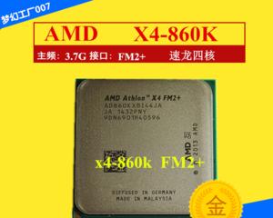 为什么现代化数据中心是创新的关键